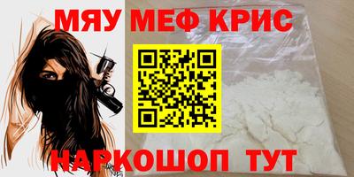 ECSTASY Бугуруслан