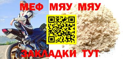 ECSTASY Бугуруслан