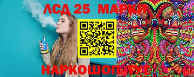 мефедрон VHQ Бузулук