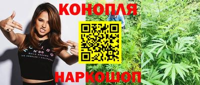 мефедрон VHQ Бузулук