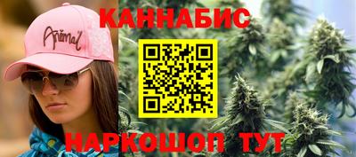 ECSTASY Бугуруслан