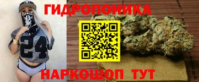 mdma Будённовск