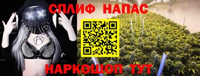 ECSTASY Бугуруслан