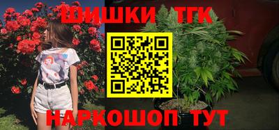 ECSTASY Бугуруслан