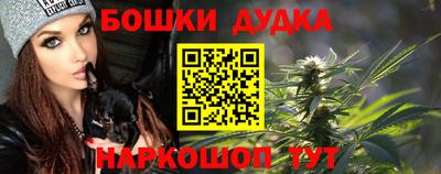 мефедрон VHQ Бузулук