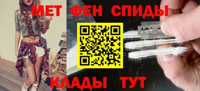 ECSTASY Бугуруслан