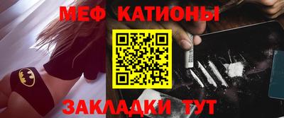 ECSTASY Бугуруслан
