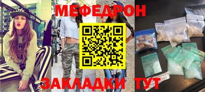 ECSTASY Бугуруслан