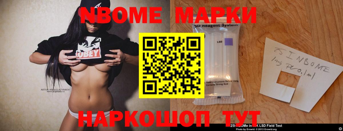 Татарск  LSD-25 экстази ecstasy  Вход с VPN  LSD-25 экстази кислота 